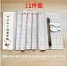 毕亚兹 16GB USB2.0 招标投标U盘 小容量 迷你 公司企业竞标专业U盘优盘 10个/盒 UP015 实拍图