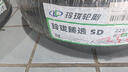 玲珑轮胎汽车轮胎165/70R14 85T XL 玲珑臻选 HD 适配宝骏/东风小康 实拍图