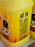 白猫柠檬红茶洗洁精5kg*4桶（整箱）A类食品用去油祛味红茶香洗洁精 实拍图
