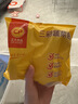 正大食品（CP）胡萝卜粉丝包510g共6只 蔬菜包素包小笼包包子 儿童早餐 实拍图