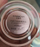 卡姿兰（Carslan）明星素颜霜双支懒人面霜伪素颜补水保湿提亮50g*2 生日礼物送女友 实拍图