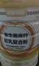 边疆黄金【复合营养粉】益生菌新疆骆驼奶源中老年成人驼乳营养粉1000g 实拍图