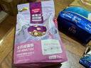 麦富迪猫粮 超肉粒冻干双拼成猫粮美毛护肠三文鱼10kg/20斤【宠物金选】 实拍图