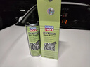 力魔（LIQUI MOLY）魔法基因发动机保护剂 机油添加剂抗磨修复剂 1015 500ml 实拍图