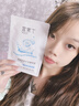 丁家宜（TJOY）玻尿酸补水保湿面膜28ml*5片男女士专用老牌国货【送女友礼物】 实拍图