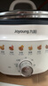 九阳（Joyoung）电蒸锅快速蒸汽电煮锅电火锅家用多功能蒸煮电热锅13L三层大容量0涂层不锈钢加大蒸笼蒸锅GZ162 实拍图