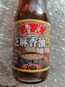 鲁花 食用油 调味品 芝麻香油 180ml 芝麻油 实拍图