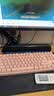 漫步者（EDIFIER）HECATE G1500 Bar 7.1音效 电竞游戏 soundbar电脑音响 桌面音响 音响电脑台式毕业礼物 黑色 实拍图
