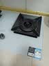 万和【白露C5L90W(Z1)】天然气5.2kW白晶面板烟灶联动嵌入式家用煤气双炉具台燃气灶 实拍图