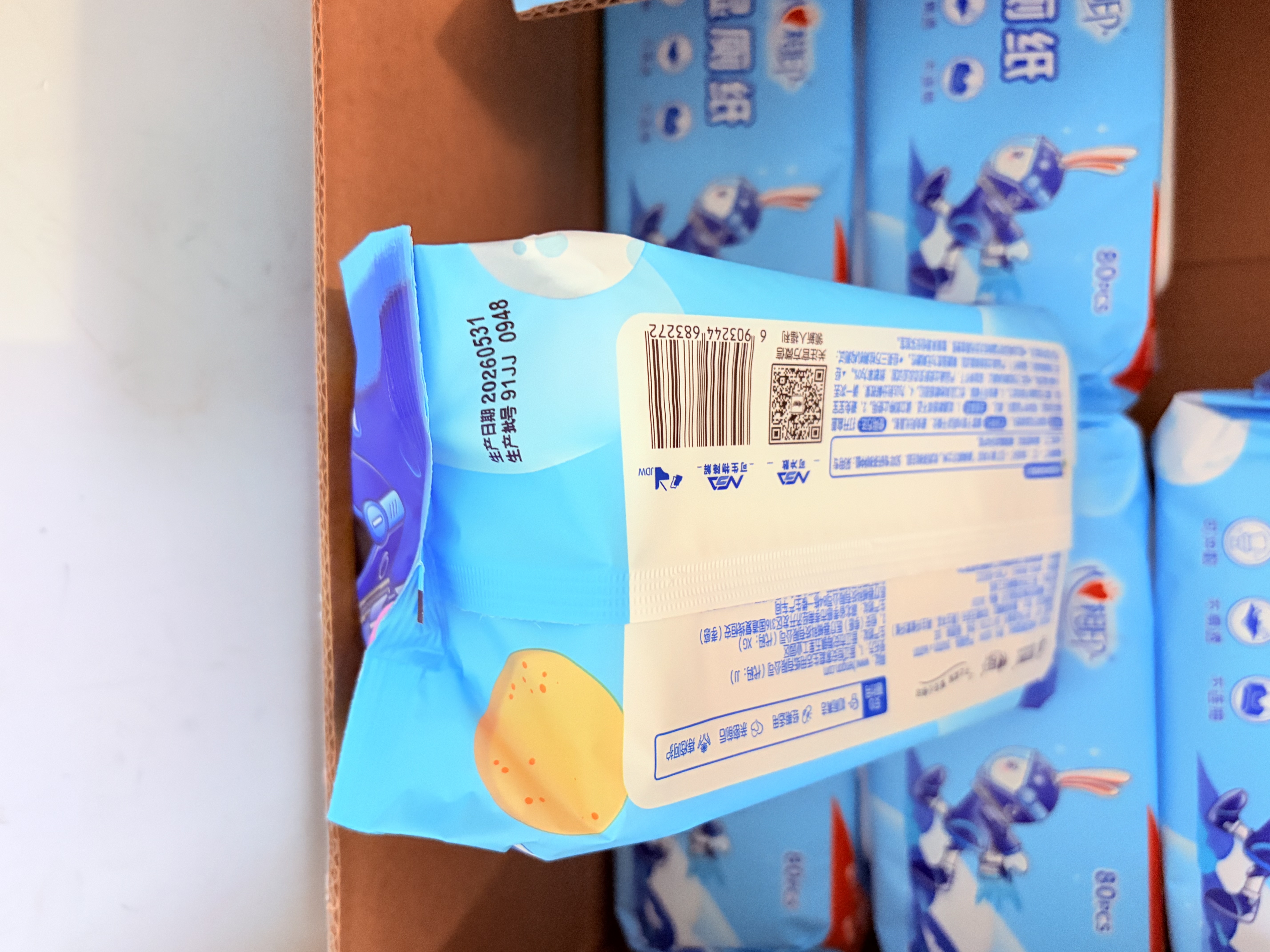 心相印茶树精油湿厕纸 80片*6包XL码 加大加厚款湿巾厕纸巾 家庭囤货装 实拍图