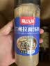 猫小蓓正宗兰州牛肉拉面汤料包300g专用配方家用煮面泡面方便面调料底料 实拍图