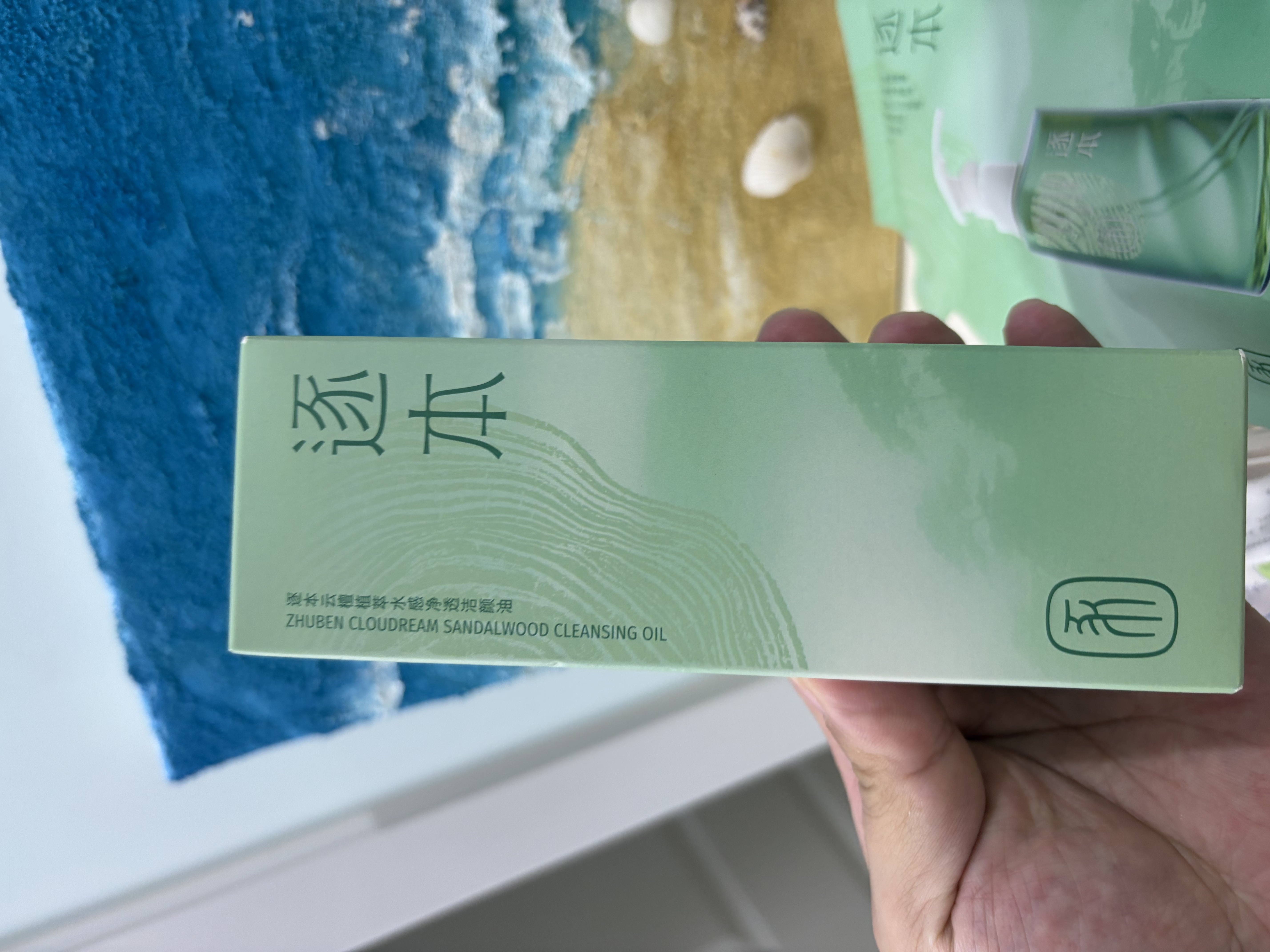 逐本云檀植萃水感净透卸妆油温和150ml卸防晒眼唇礼物 实拍图