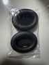 鹏谷适用于Bose QC Ultra耳罩博士耳机套消音降噪头戴式耳套QuietComfort耳垫海绵维修替换配件黑色 实拍图