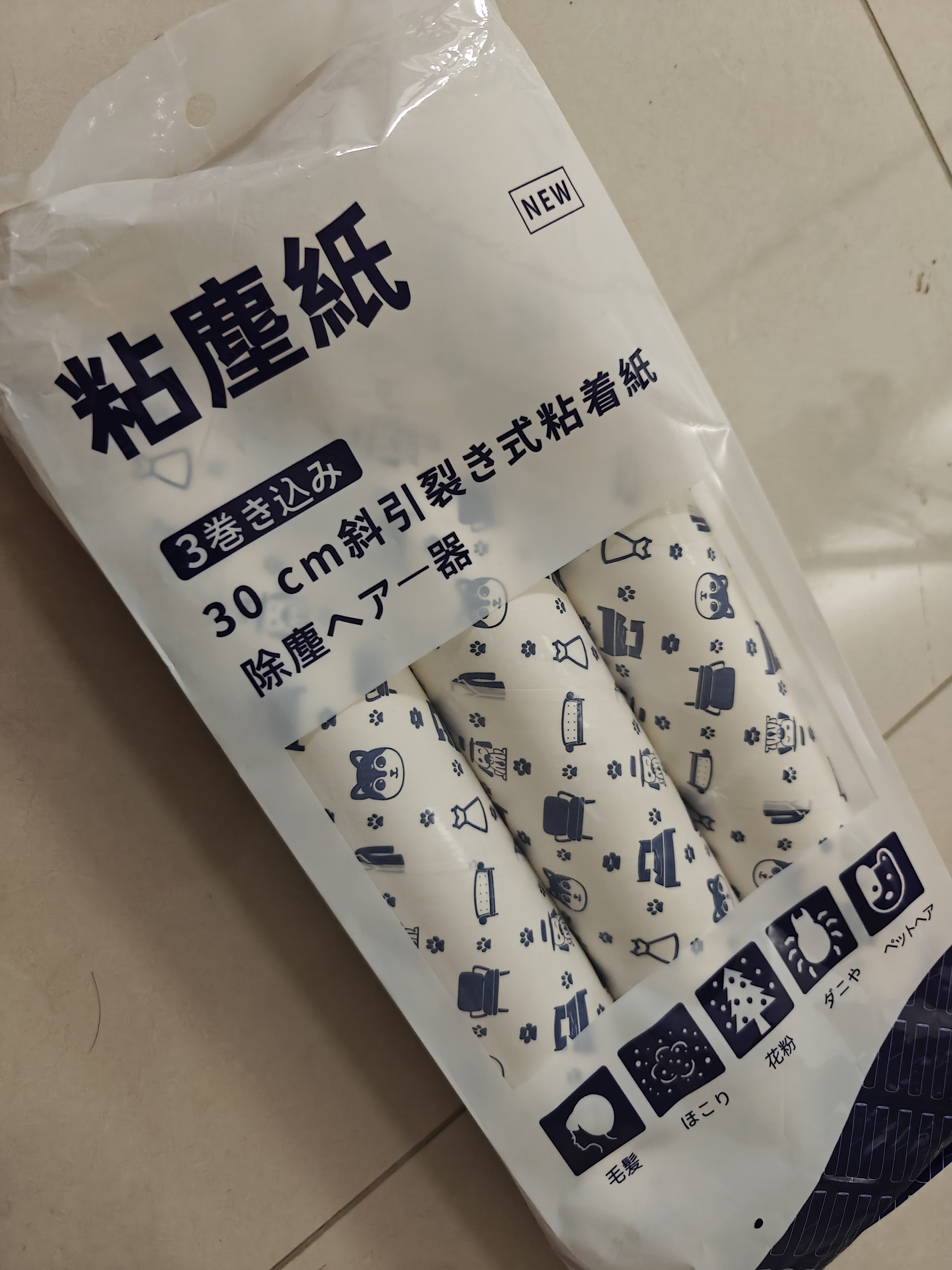 初舍（CHUSHE）粘毛器30cm滚筒刷加4卷 240撕长杆宠物猫狗地毯沙发毛发粘毛神器 实拍图