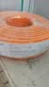 山泽超六类非屏蔽网线【0.57±0.008mm纯铜芯】CAT6A类万兆高速 工程家装网络监控POE箱线100米 U6A100 实拍图