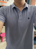 杰克·琼斯（JACK&JONES）26年新款polo衫男士夏季撞色翻领商务休闲刺绣logo短袖T恤男装 水洗蓝E39 M 175 实拍图