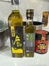 幺麻子 花椒油400ml 麻油家用麻椒油四川特产藤椒油米线凉拌调料 实拍图