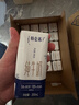 蒙牛特仑苏纯牛奶200mL*24盒 家庭囤货整箱牛奶早餐奶 部分地区3-4月 实拍图