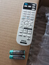 爱普生（EPSON）爱普生 CB-FH08 投影仪3LCD办公会议商用家用投影会议投影机 （1080P高清 3600流明）【标配+线】 实拍图