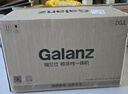 格兰仕（Galanz）微蒸烤一体机304不锈钢内胆微波炉烤箱一体机28升大容量900w变频微波炉一级能效D10Q28CSLV-Q3(S0) 实拍图