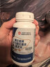 同仁堂朕皇护肝片水飞蓟灵芝奶蓟草葛根护肝片口苦臭男女肝士苏片2瓶装 实拍图