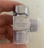 潜水艇（Submarine）FH1/2F*1/2M三通分水器一进二出主体黄铜分流器无开关4分活接 实拍图