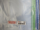 晨光(M&G)文具A4网格拉链袋办公文件袋资料袋学生试卷票据收纳拉边袋睿智系列10个装ADMN4068 实拍图