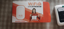 影腾随身wifi三网全国通用无线wi-fi6免插卡移动联通电信无限制大流量卡便携式网卡高速网络2026款5GHF 【三网通3000毫安充电款+白色】超长续航 实拍图