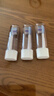 美天莱适配usmile电动牙刷头Y1 Y1S Y10 P10 P20pro P1 P3 P4 U1 U4笑容加替换通用 4支 包胶缓震｜白色清洁款（真空独立包装） 实拍图