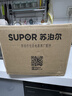 苏泊尔（SUPOR） 苏泊尔电饭煲精铁球釜内胆4升通用不粘原厂配件内锅胆（先确认适配再购买） 实拍图
