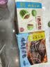 广州酒家西瓜包337.5g 9个 早茶点心卡通包子速食夜宵儿童早餐速冻半成品 实拍图