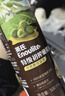 英氏100%特级初榨纯正橄榄油500ml热炒辅食油健康全家共享 实拍图