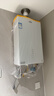 海尔（Haier）燃气热水器【 KE5】天然气水伺服恒温下置风机静音【KD7max小蓝瓶】 16L 【KD7max】KL7升级款小蓝瓶 晒单实拍图