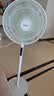美的（Midea）【幸运草安睡1S】一级能效直流变频声控电风扇家用遥控卧室静音落地扇台式桌面抗菌大风力转页扇 实拍图