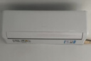 AUFIT空调奥克斯出品特省电E挂机大1.5匹新一级能效外机双排纯铜管变频冷暖国家补贴 KFR-35GW/BpR3AFEA 实拍图