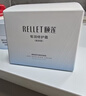 颐莲（RELLET）玻尿酸嘭润修护霜（轻盈型）中样 清爽面霜轻薄补水送女生礼物 实拍图