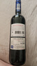 归星法国原瓶进口八角星系列干红葡萄酒红酒整箱750ml*6节日送礼礼盒 实拍图