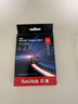 闪迪（SanDisk）512GB TF(MicroSD Express)内存卡 读880MB/s 写650MB/s 适配运动相机无人机 Switch2游戏机存储卡 实拍图