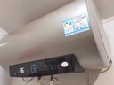 海尔国家补贴电热水器60升JT3 金刚无缝胆 家用3300W变频节能速热 免换镁棒 一级能效京东自营上门安装 实拍图