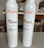 雅漾（Avene）【王安宇推荐】舒泉保湿喷雾300ML*2 补水舒缓修护敏肌护肤礼物 实拍图