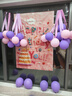 多美忆生日场景布置女孩生日气球儿童条幅挂布道具氛围装饰背景布装扮 实拍图