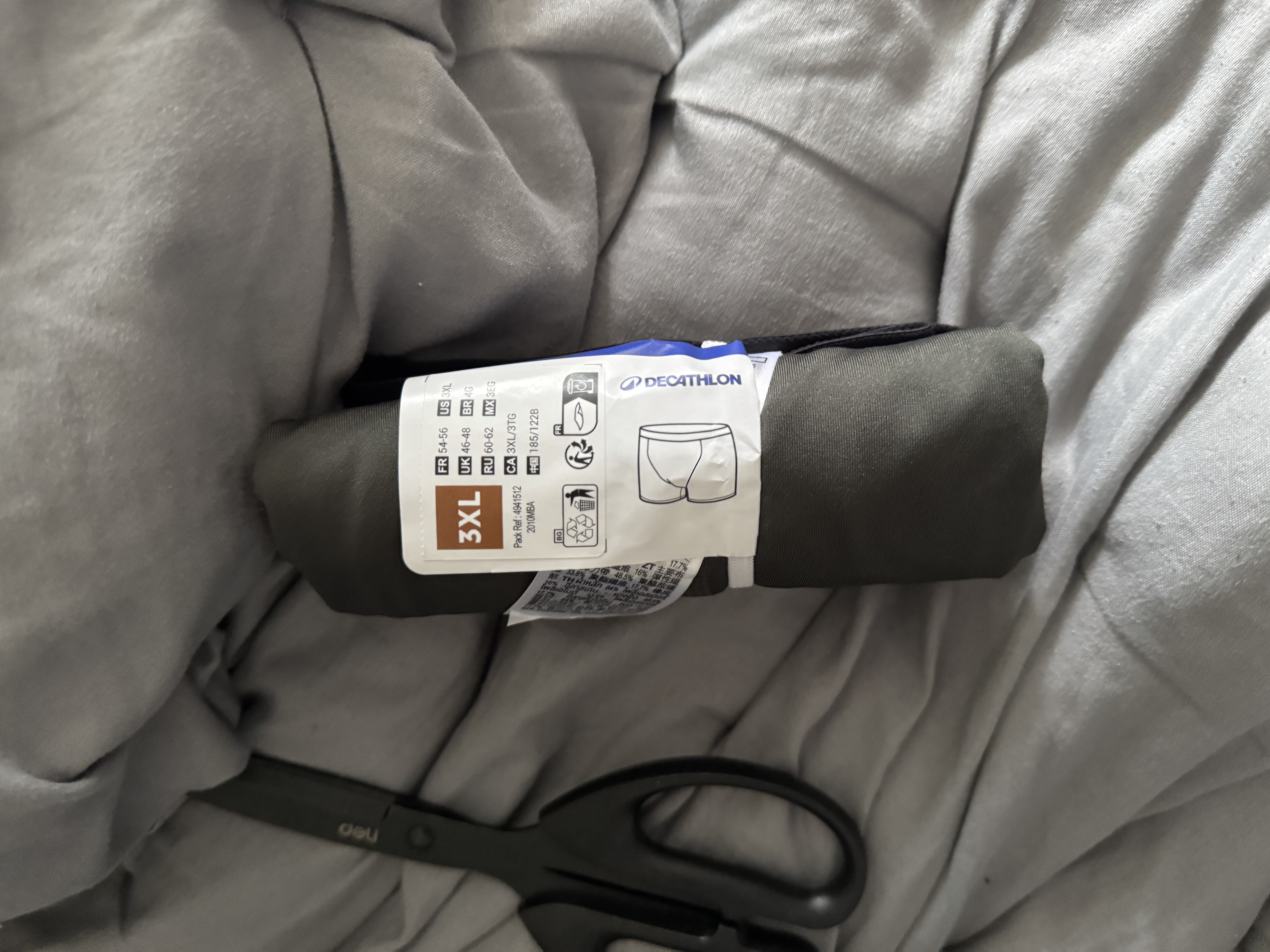 迪卡侬运动内裤男健身四角裤防磨平角裤橄榄绿 XXXL 4439063 实拍图
