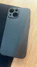 奶小鸭 适用苹果13mini手机壳 iphone13mini保护套镜头全包超薄透明磨砂防摔软壳男女款 深空黑 实拍图