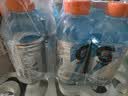百事可乐佳得乐 GATORADE 补充电解质 运动饮料蓝莓味400ml*6瓶 整箱装 实拍图
