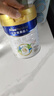 美素佳儿（Friso）皇家旺玥儿童营养奶粉3周岁以上儿童罐装800g 含优量DHA 实拍图