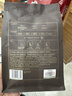 竹叶青绿茶静心 峨眉山茶特级100g 2026新茶袋装茶叶自己喝13003 实拍图