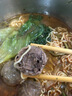 潮夫道牛肉丸1斤+牛筋丸1斤共4袋潮汕手打牛肉丸火锅食材麻辣烫关东煮 实拍图