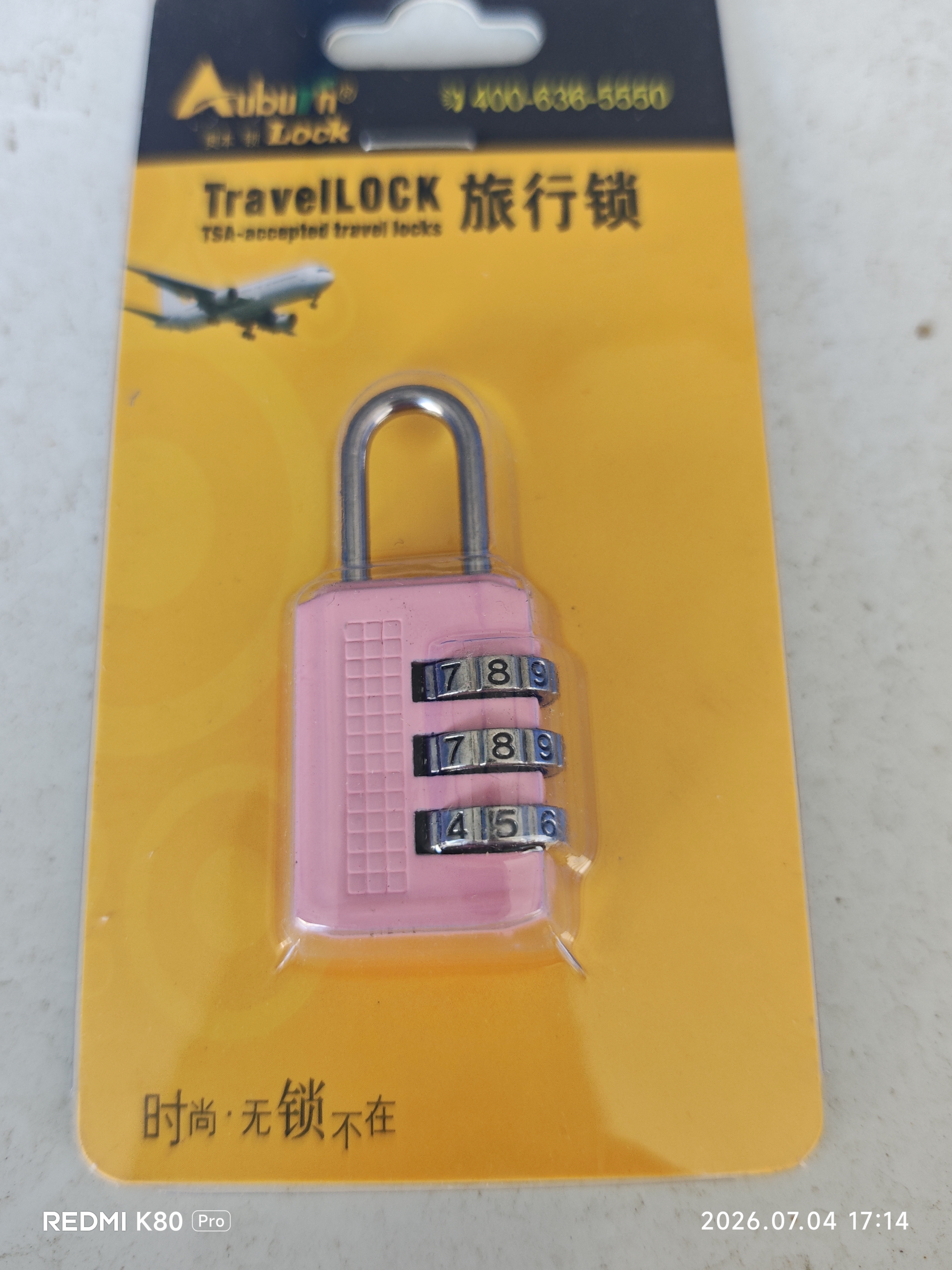 AUBURN密码锁挂锁户外防水大门锁行李箱背包密码大门挂锁仓库门锁301A粉 实拍图