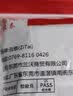 孜泰【双USB】苹果安卓充电器5V2A手机快充插头iphone17/16/15适用华为荣耀OPPO手机耳机手表小风扇 实拍图
