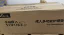 永福康成人护理垫 L240片 尺寸60*90cm 婴儿孕产妇床垫老人一次性隔尿垫 实拍图